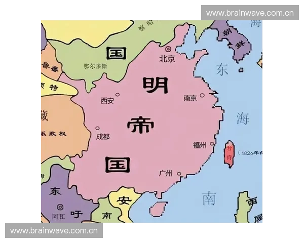 清朝足球队的兴衰历程与古代体育文化在王朝更替中的独特演变