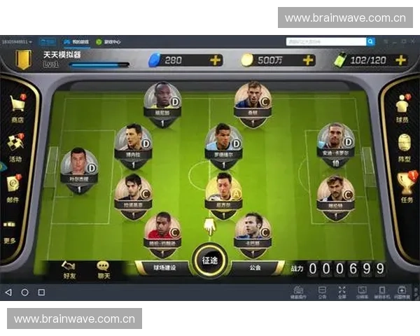 今晚焦点足球赛事直播前瞻豪门对决赛程看点全解析阵容战术分析 今晚焦点足球赛事直播前瞻豪门对决赛程看点全解析阵容战术分析